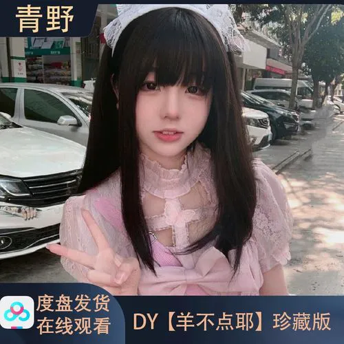 荷花直播1777.t才艺表演画面展示图