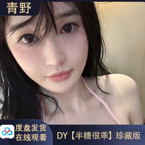 荷花直播1777.t用户小陈头像